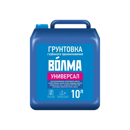 ВОЛМА Универсал, грунтовка, 10 л