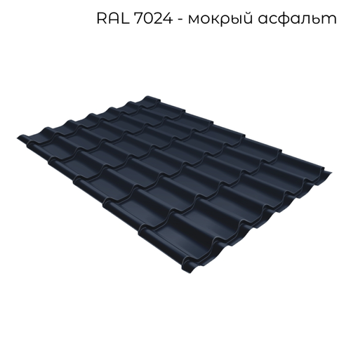 Металлочерепица Grand Line Modern Полиэстер 0,45